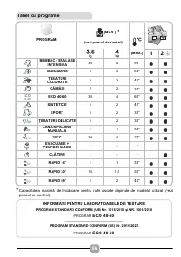 Страница 56
