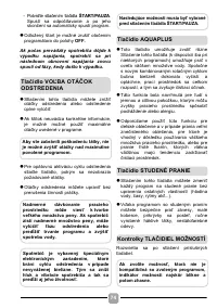 Страница 74