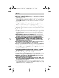 Страница 128