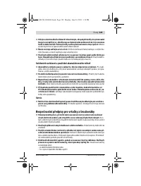 Страница 129