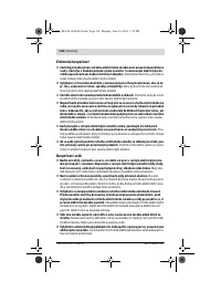 Страница 136
