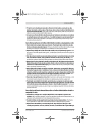 Страница 137
