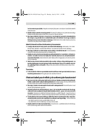 Страница 235