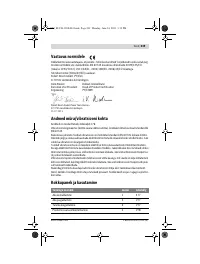 Страница 239