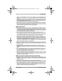 Страница 41