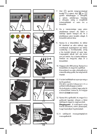 Страница 56