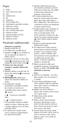 Страница 83