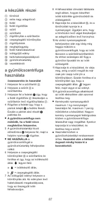 Страница 89