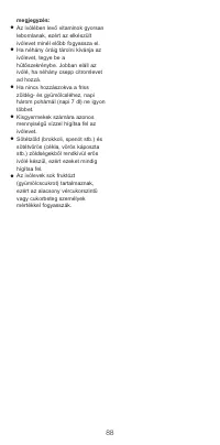 Страница 90