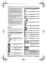 Страница 122