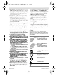 Страница 139