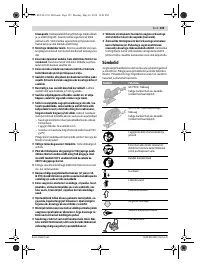 Страница 155