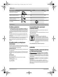 Страница 158