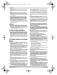Страница 160