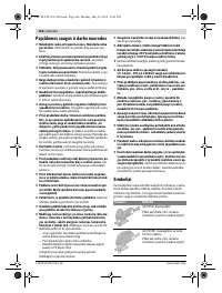 Страница 166
