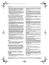 Страница 50
