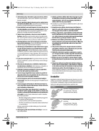 Страница 72