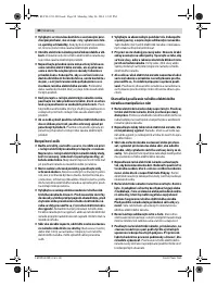 Страница 88