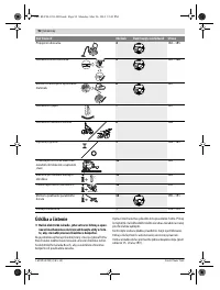 Страница 92