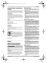 Страница 93