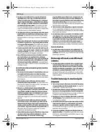 Страница 94