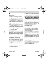 Страница 50