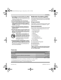 Страница 63