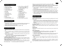 Страница 46