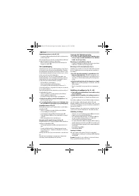 Страница 106