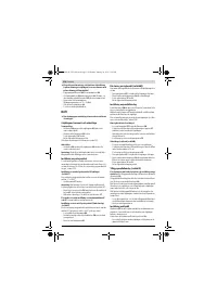Страница 118