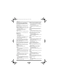 Страница 120