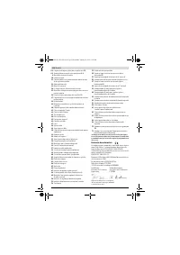 Страница 258