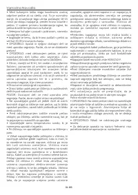 Страница 103