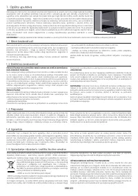 Страница 123