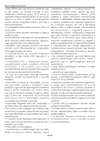 Страница 130