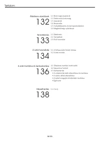 Страница 131