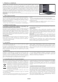 Страница 132