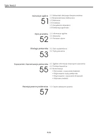 Страница 50