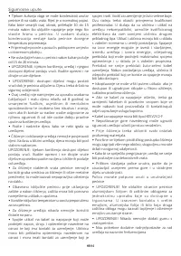 Страница 94