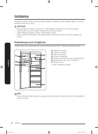 Страница 170
