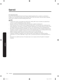 Страница 180