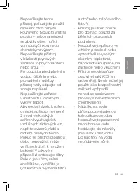 Страница 51