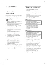 Страница 54