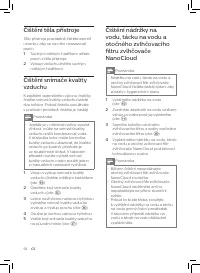 Страница 60