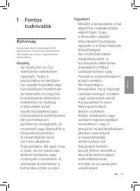 Страница 71