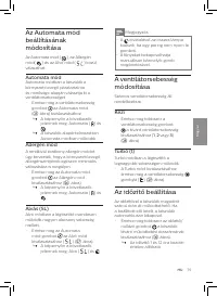 Страница 81