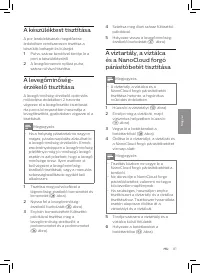 Страница 83