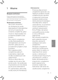 Страница 93