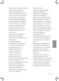 Страница 95
