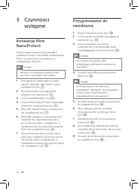 Страница 98